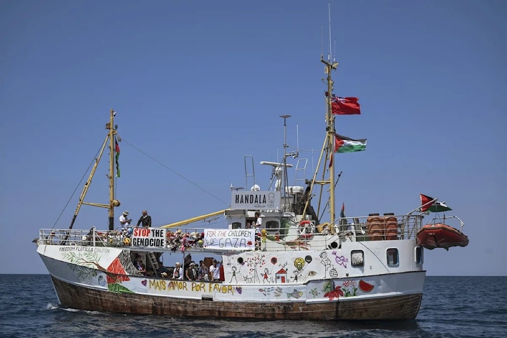 سفينة 