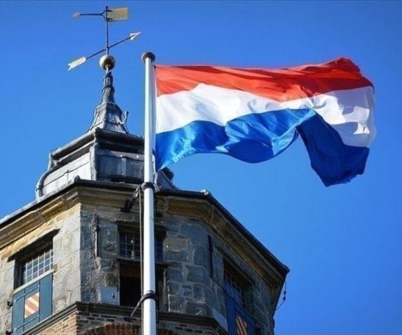 هولندا تصنّف