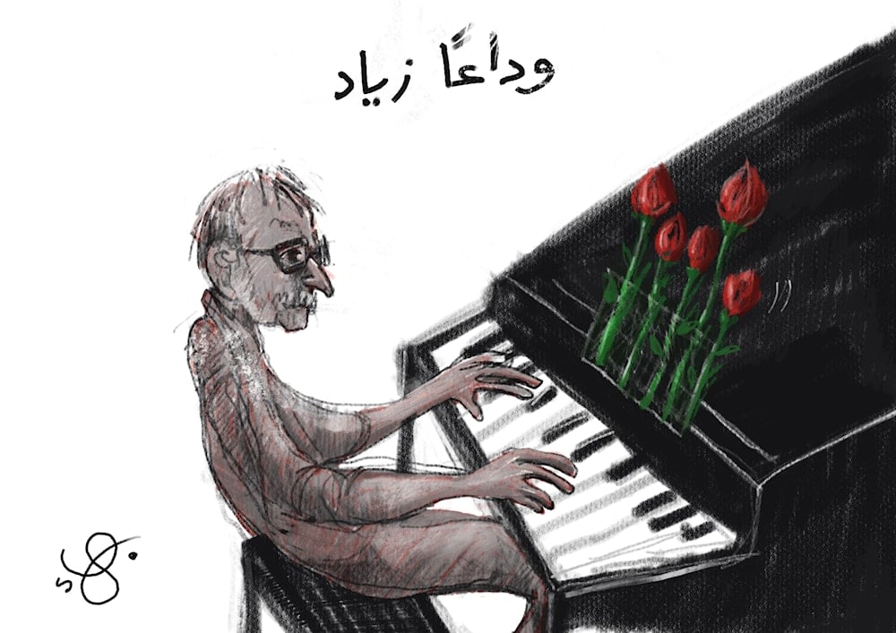 (بهاء سلمان)