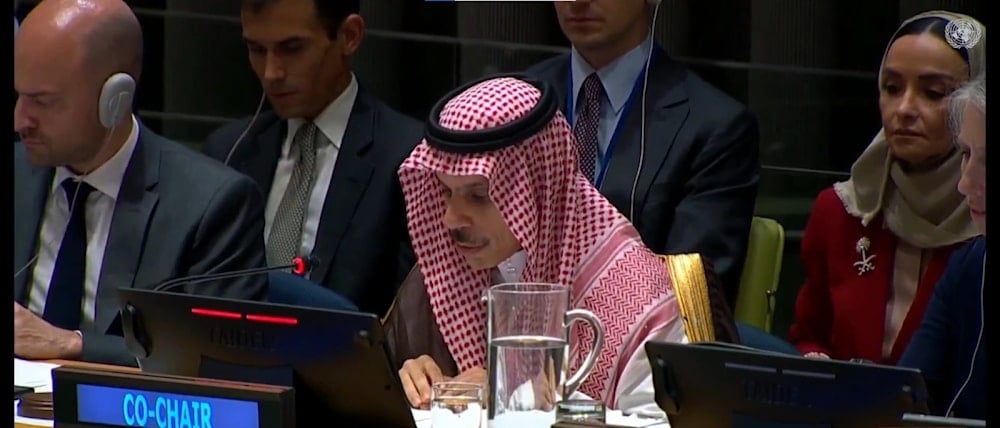 وزير الخارجية السعودي فيصل بن فرحان في المؤتمر الدولي (وكالات)