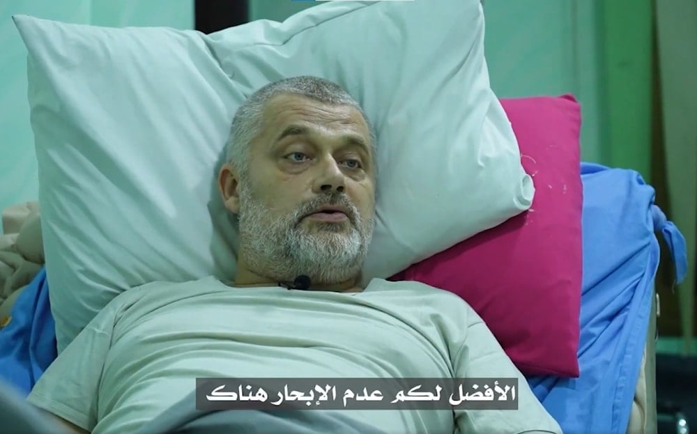 من الفيديو الذي نشره الإعلام الحربي اليمني مساء 28 تموز/يوليو 2025 (