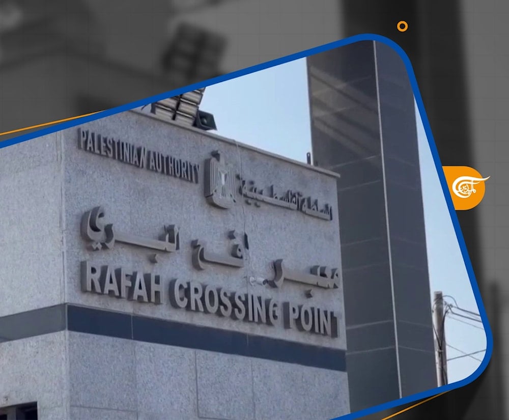 بين الجغرافيا والضمير... بوابة تُثقل بالافتراء.