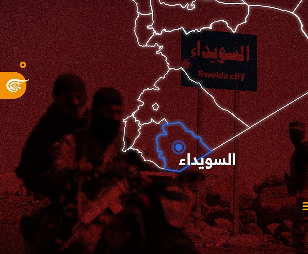 خارطة الطريق لحل الأزمة.