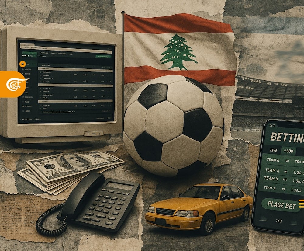 المراهنات على كرة القدم: من تسلية عابرة إلى تطبيع مقنّع مع الاحتلال