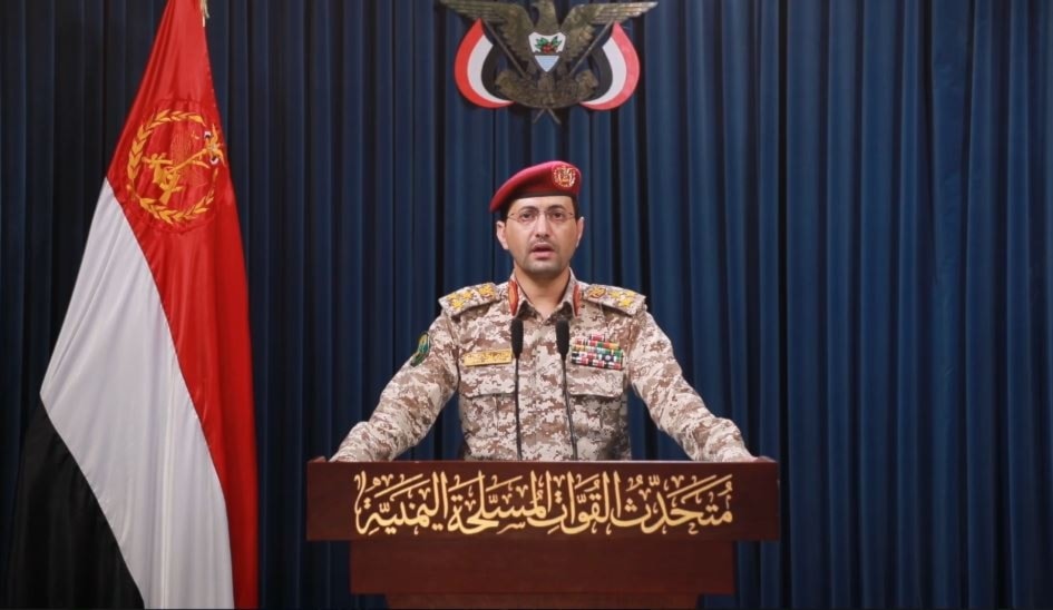 المتحدث باسم القوات المسلحة اليمنية العميد يحيى سريع
