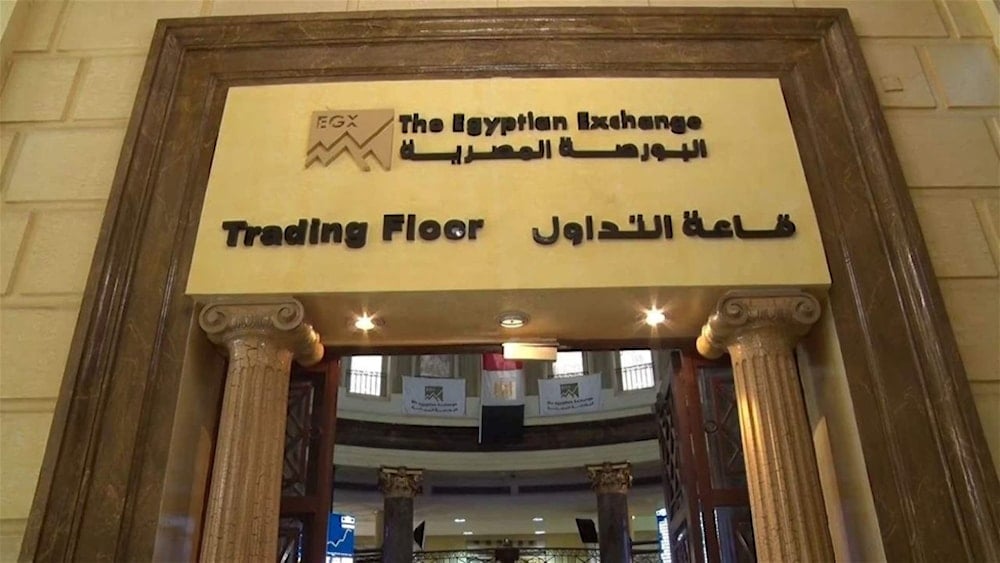 البورصة المصرية تعلق التدوال بسبب اضطرابات