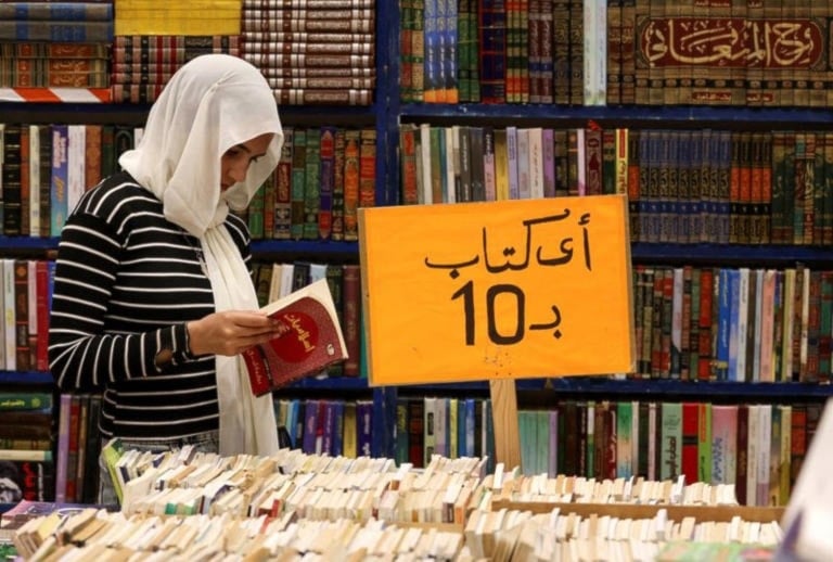 معرض مكتبة الإسكندرية للكتاب: احتفاء بمحمد بن عيسى