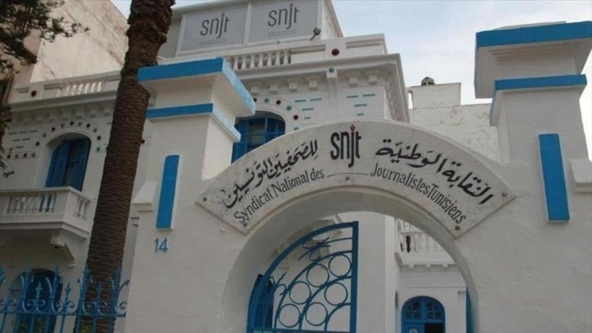 نقابة الصحافيين التونسيين: اعتقال اللحام محاولة لإسكات الأصوات الحرة