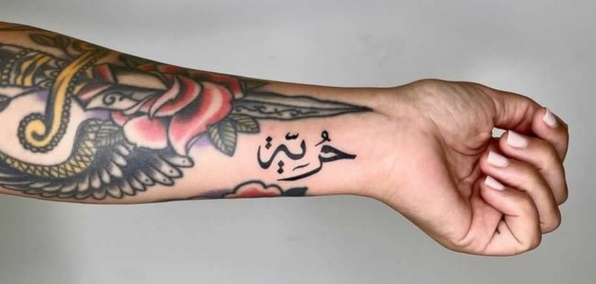  تحوّل الوشم في البلدان العربية إلى صيغة جديدة من صيغ التعبير عن الهوية والتأكيد على التحرر 