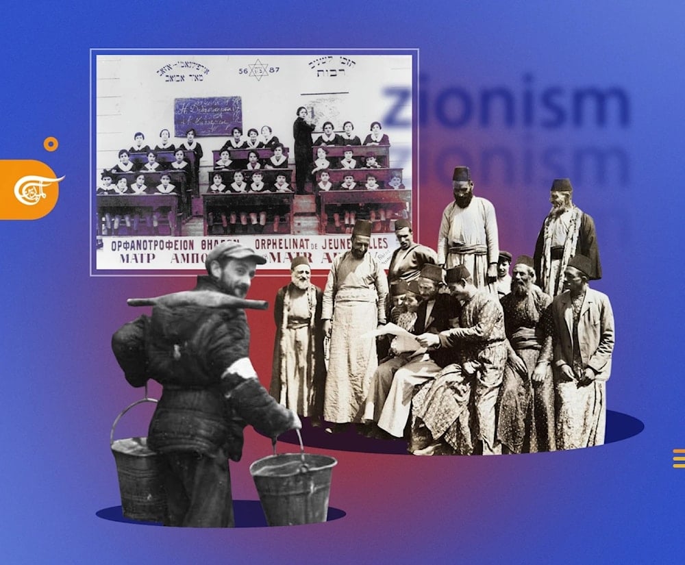 ليست علاقة الصهيونية بالهوية اليهودية أمرًا يمكن إثباته علميًا.