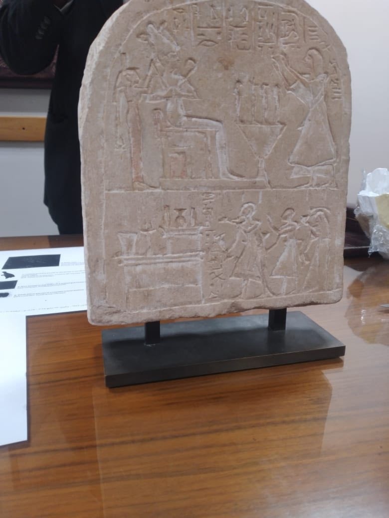 من صفحة وزارة السياحة والآثار المصرية على 