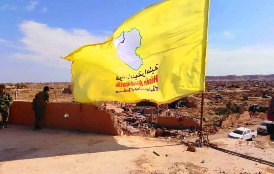 قوات سوريا الديمقراطية (قسد)