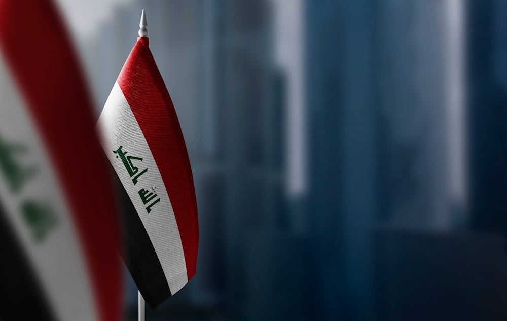 علم العراق