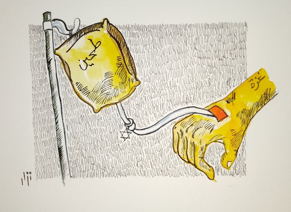 (نزار عثمان)