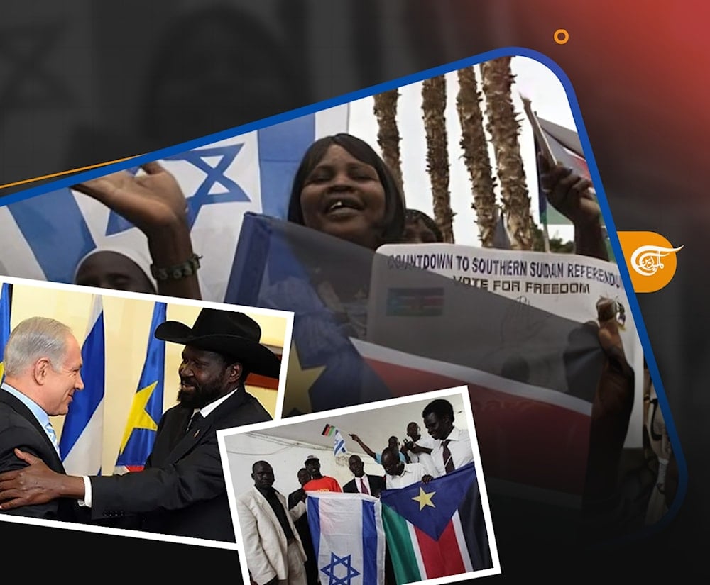  المسكوت عنه في علاقة بين جنوب السودان بـ