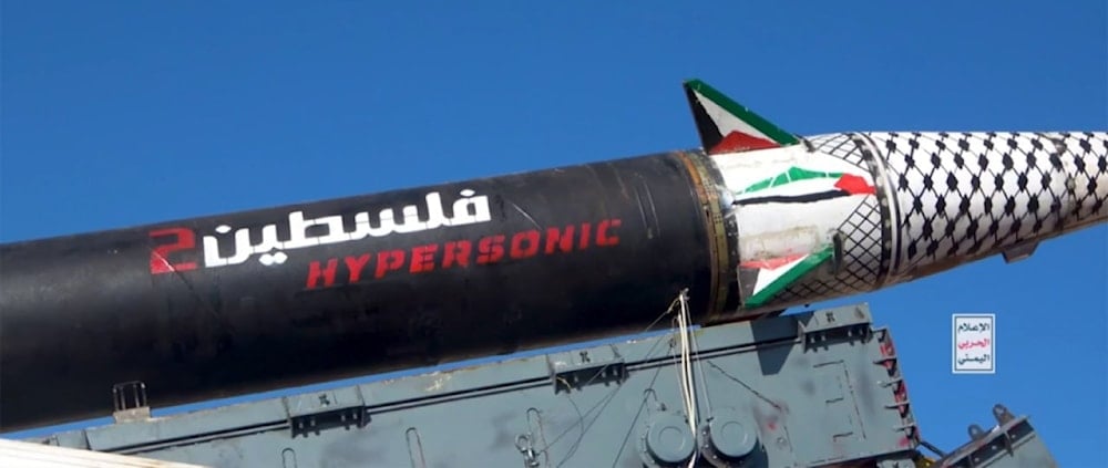 القوات المسلحة اليمنية أكّدت أنّ العملية حققت هدفها بنجاح