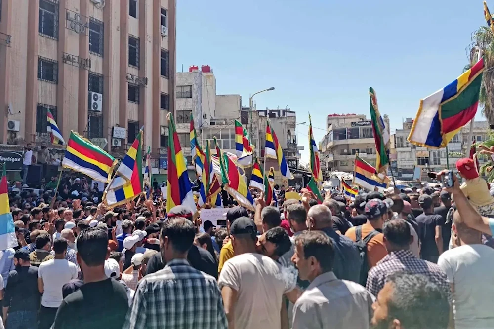 مئات يتظاهرون في مدينة السويداء السورية للمطالبة بـ