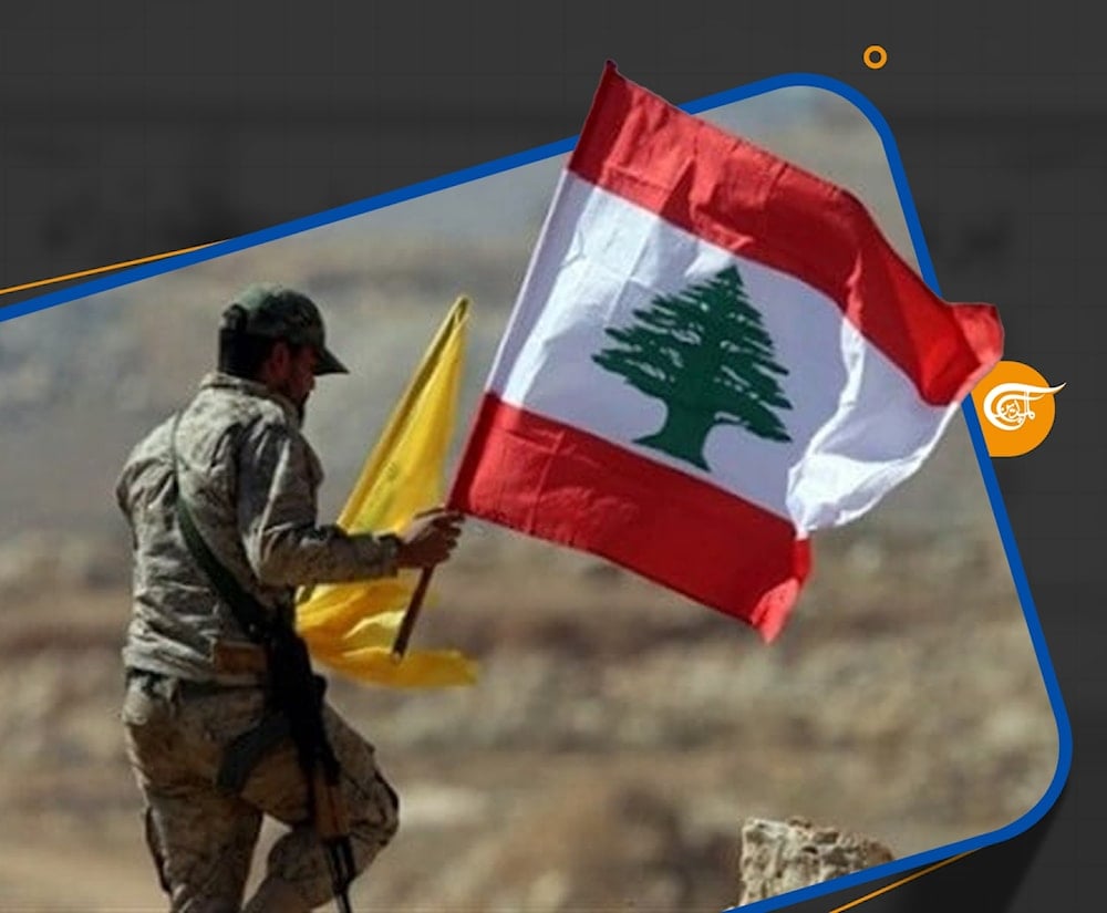 المقاومة خيارًا وطنيًا جامعًا لكل اللبنانيين، لا خيار فئة دون أخرى.