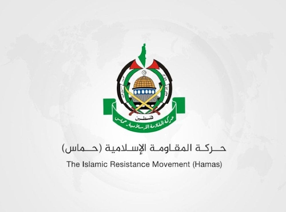 حماس: زيارة المبعوث الأميركي لغزة مسرحية دعائية (أرشيفية)