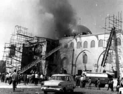 حريق المسجد الأقصى في آب/أغسطس 1969 (وكالات)