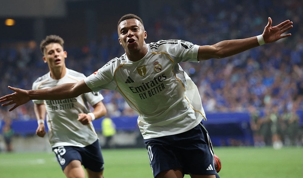 ريال مدريد