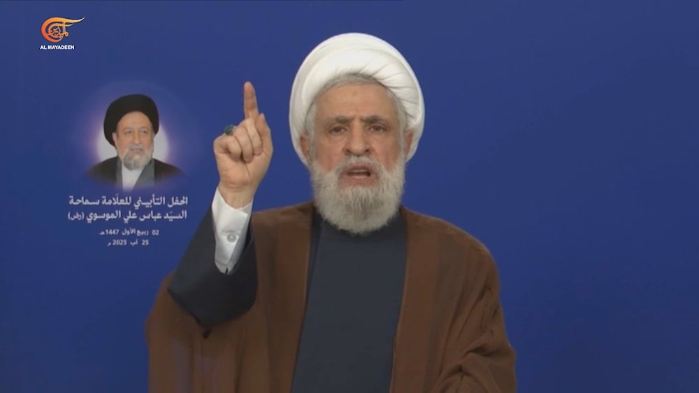 الأمين العم لحزب الله الشيخ قاسم خلال كلمته اليوم