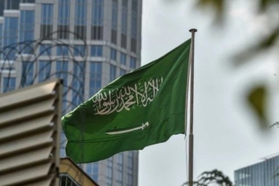 الخارجية السعودية