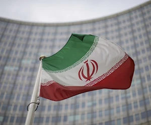 إيران إيران