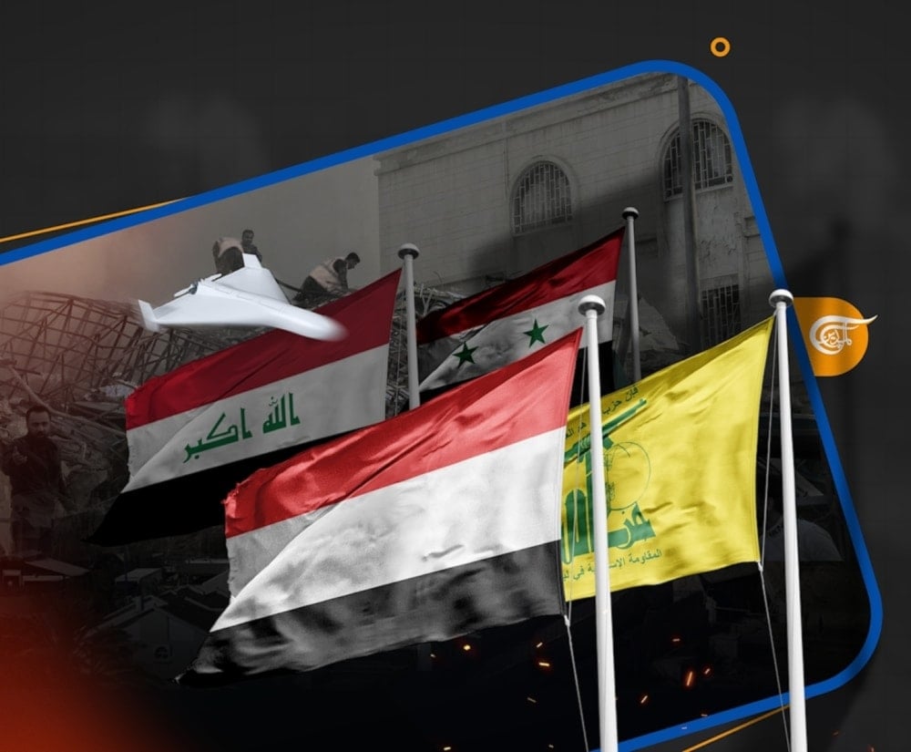  محور المقاومة في المنطقة يواجهه واحداً من أخطر التحدّيات في تاريخه.