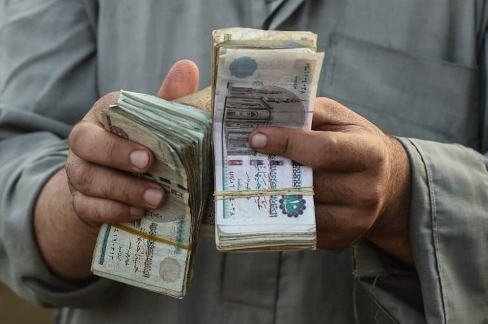 ارتفع الدين العام بنسبة 4.4% ليبلغ 14.686 تريليون جنيه