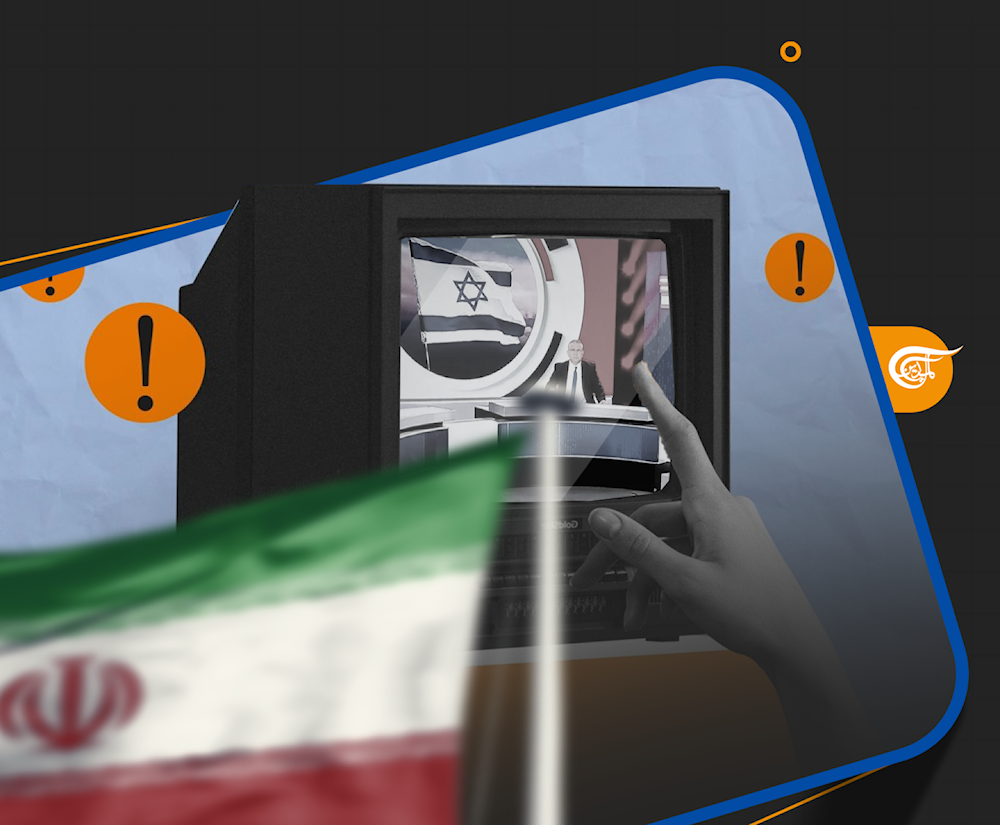 الخديعة التي لم تكتمل.