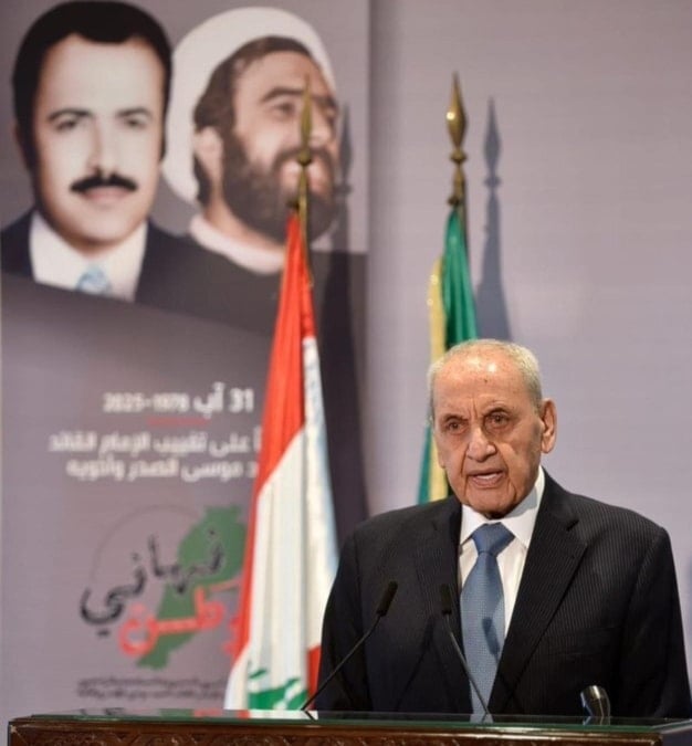 رئيس مجلس النواب نبيه بري