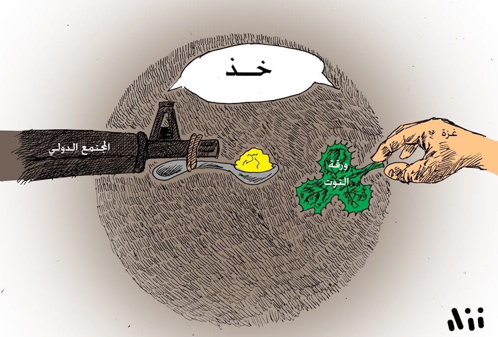 (نزار عثمان)
