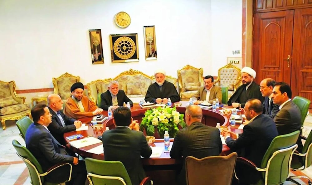 العراق