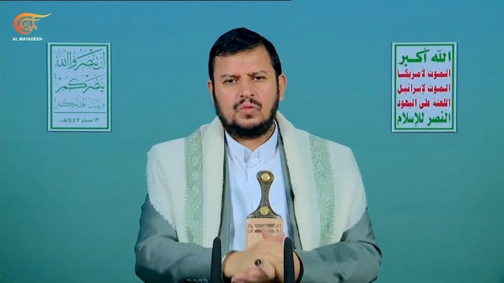 قائد حركة أنصار الله السيد عبد الملك الحوثي