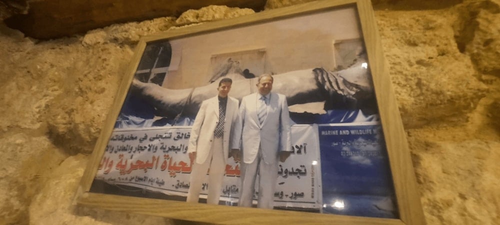 من أرشيف المتحف: رئيس الجمهورية الأسبق إميل لحود يستقبل يونس مع أكبر حوت في لبنان