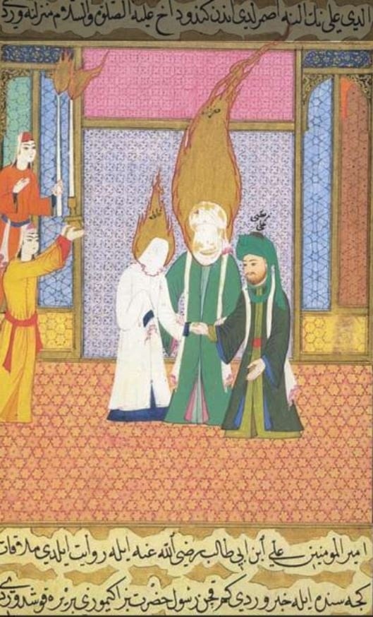 رسم تركي عثماني للنبي محمد وهو يزوّج ابنته فاطمة بابن عمّه علي 