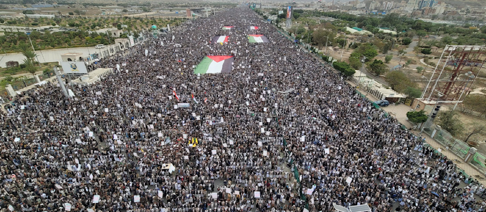 من المسيرات المليونية في ميدان السبعين في صنعاء في 8 آب/أغسطس 2025 (وكالات)