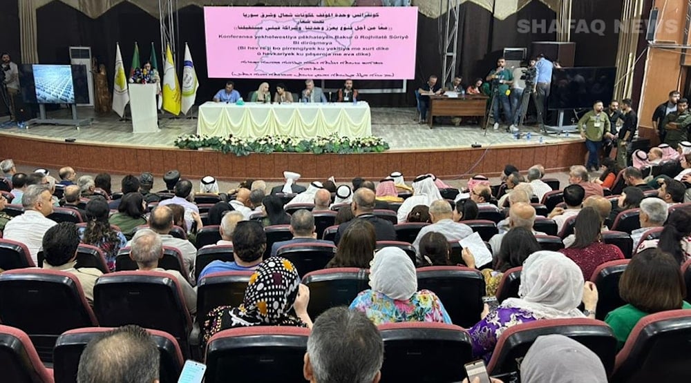المؤتمر عُقد تحت شعار 