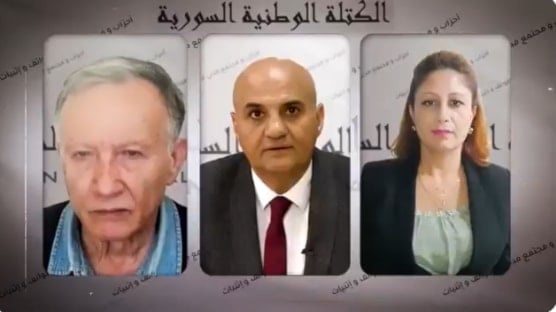 الإعلان عن تأسيس 