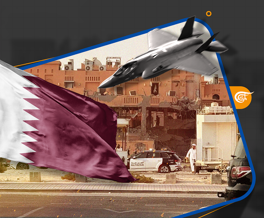 تؤكد الوقائع الراهنة عجز القطري وحلفائه عن الخروج من العباءة الأميركية.