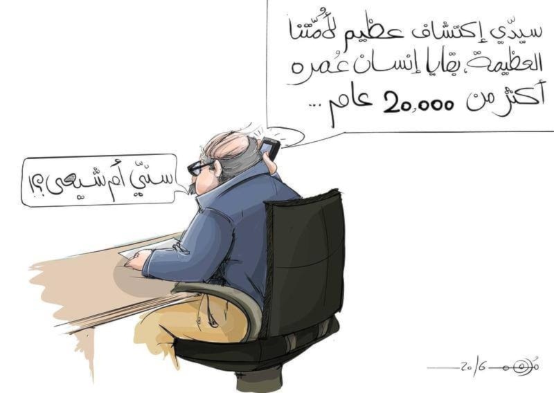 من أعمال مرهف يوسف