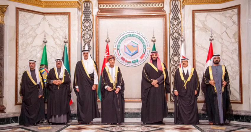 مجلس التعاون الخليجي