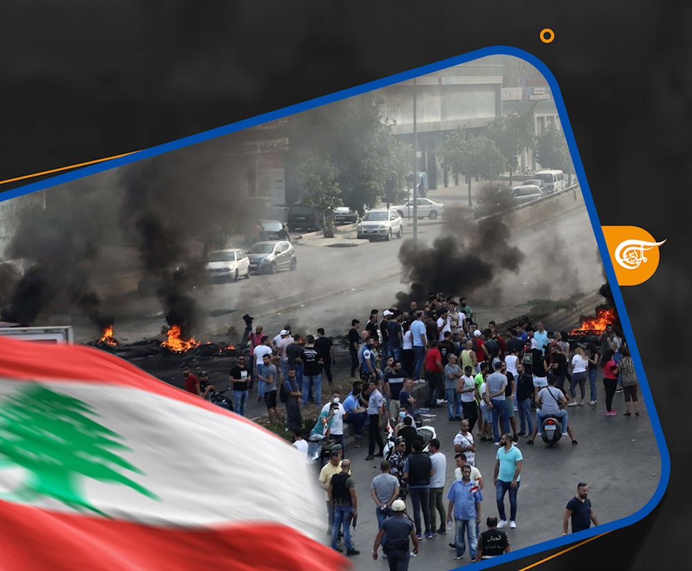 احتمال الفوضى؟