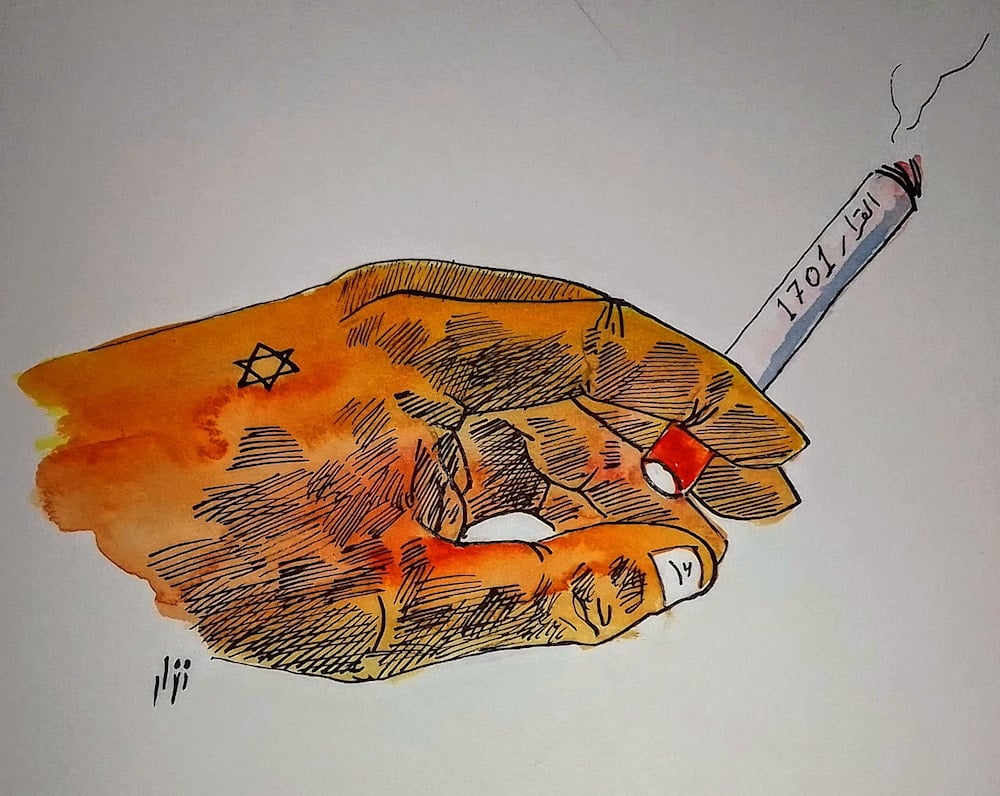 (نزار عثمان)