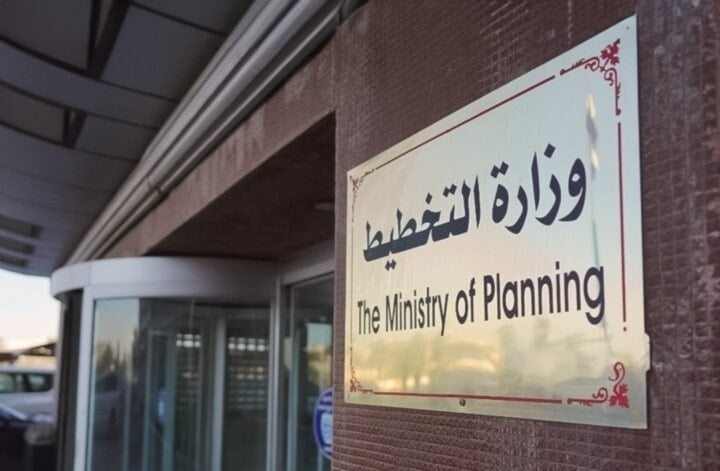 وزارة التخطيط: انخفاض معدل الفقر في العراق إلى 17% وإطلاق استراتيجية جديدة لمكافحته حتى 2030