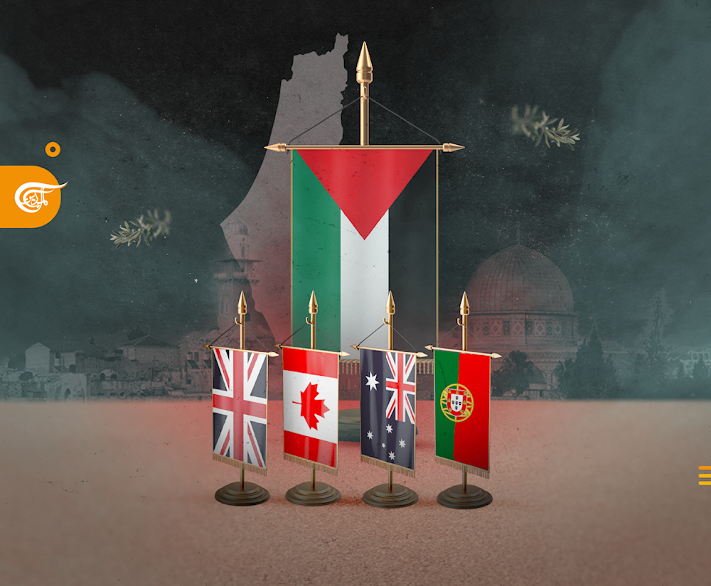 البرتغال تعترف رسمياً بدولة فلسطين بعد بريطانيا وأستراليا وكندا (أرشيفية)