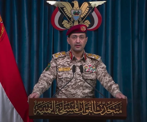 المتحدث باسم القوات المسلحة اليمنية العميد يحيى سريع (أرشيفية) المتحدث باسم القوات المسلحة اليمنية العميد يحيى سريع (أرشيفية)