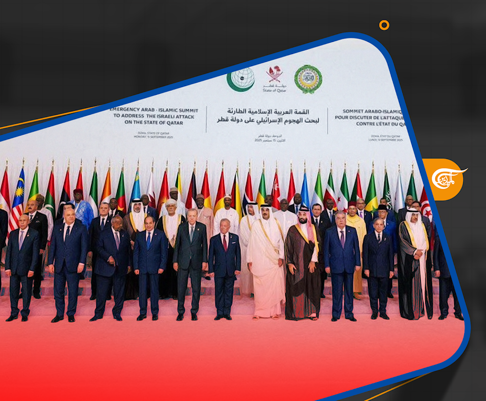 متى ينظر العرب إلى أنفسهم على أنهم كتلة واحدة؟
