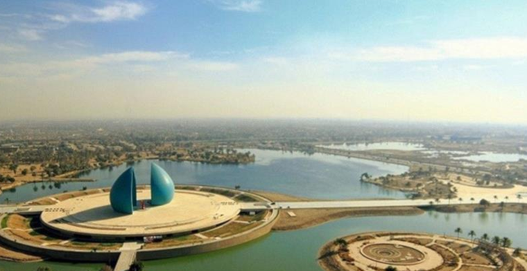 بغداد تُختار عاصمة الثقافة في العالم الإسلامي لعام 2026